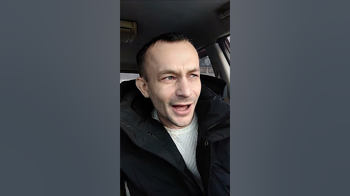Думай о будущем!