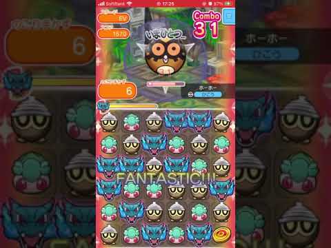 Shorts ポケとる ホーホーで少しコイン稼げます Pokemon Shuffle Youtube