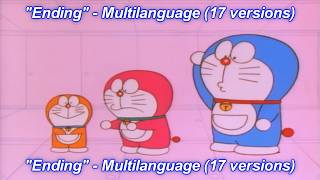Boku Doraemon - Ending Multilanguage (17 v)