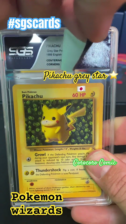 Pikachu Grey Star Pokemon Wizards Not Number 🇯🇵 #pokemon #opening #wizards #pikachu #tcg #cards