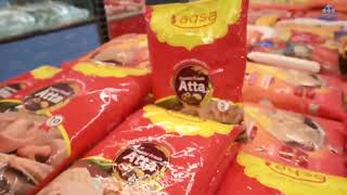 Pasons Shopping Center, Fujairah screenshot 1