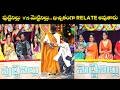 Sridevi Drama Company Most Hilarious Comedy Highlights |Aadi, Nookaraju, Naresh, Indraja, Rashmi|ETV