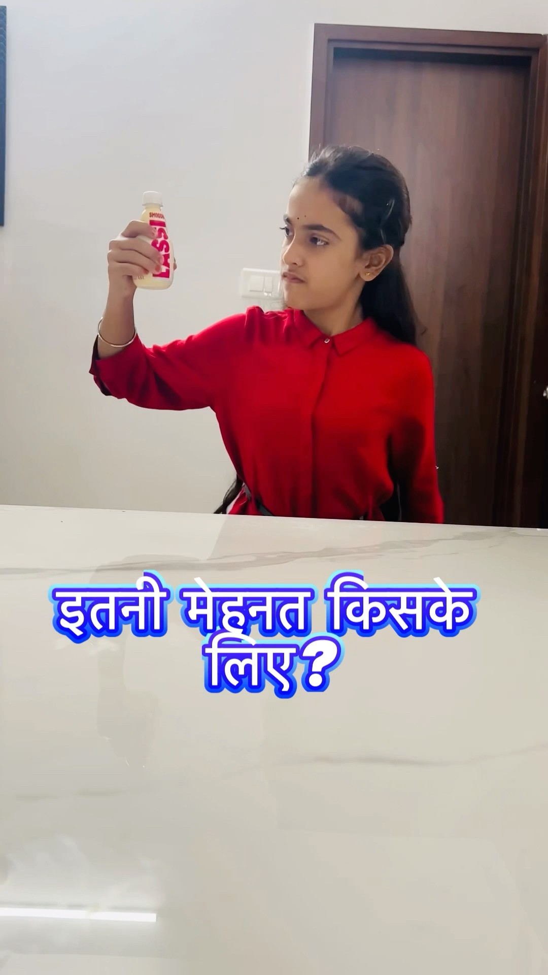 Samayra इतनी मेहनत किसके लिए कर रही है???? #shorts #samayranarula #viralvideo #funnyvideo