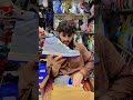 #nike #air #jordan #shoes #adidas #sneakers #market #qaimjan #lalashoes #nike #airjordan 1#nikeshoes