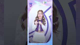 Please vote and support YEAN for Grand Debut Night【CHUANG ASIA】