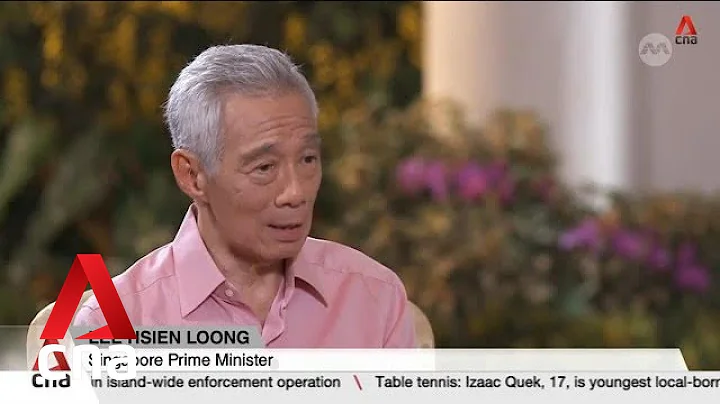 Singapore PM Lee Hsien Loong discusses foreign policy, economy in extensive interview - DayDayNews