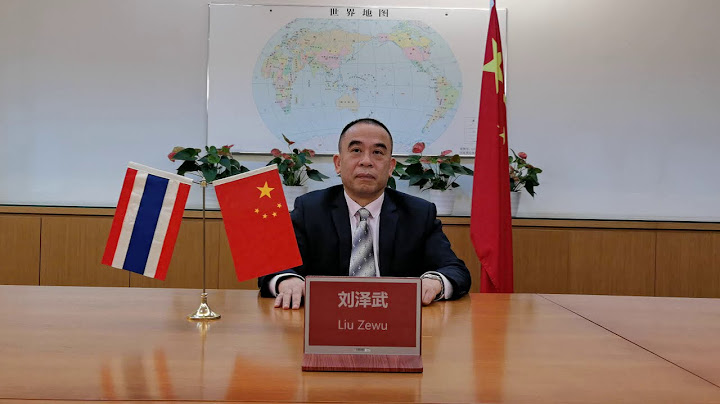 China council for the promotion of international trade là gì năm 2024