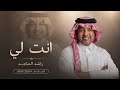                                                 حالتي
