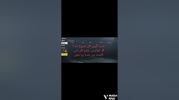 کامنت پین شده رو بخون #codm #callofduty