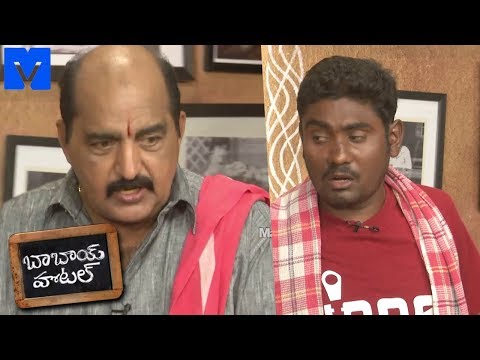 Babai Hotel 19th April 2019 Promo - Cooking Show - Rajababu,Jabardasth Jithender - Mallemalatv