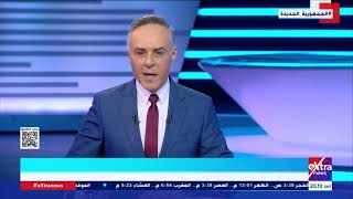 وزير الخزانة الأمريكية: الاقتصاد الأمريكي يتباطأ لكن الركود ليس حتميا