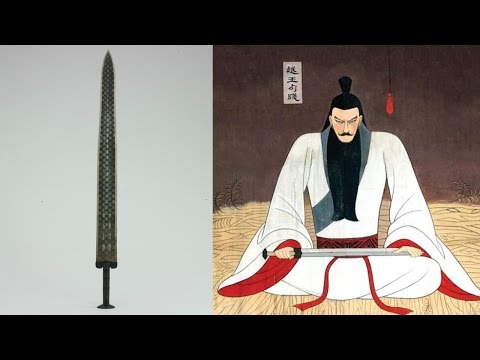 Sword of Goujian: The Mysterious Ancient Sword That DEFIED Time