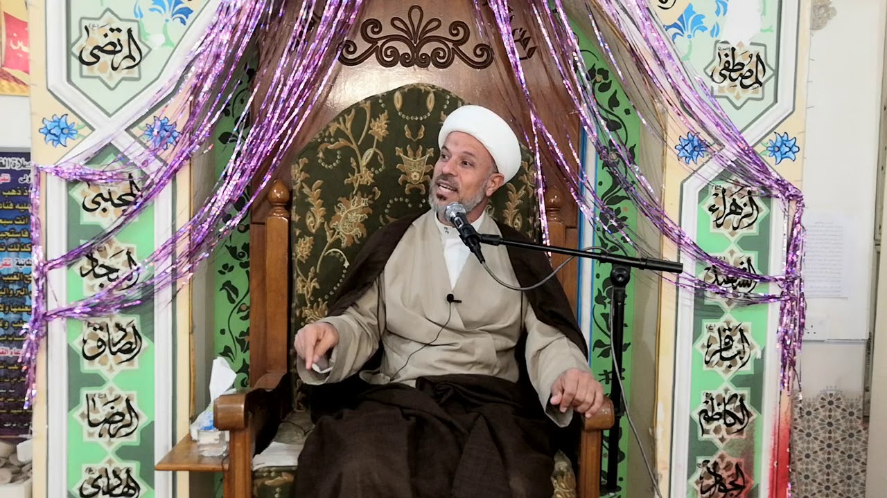 مقامات النبي محمد (صلى الله عليه وآله وسلم) مقام العبادة استحقاق القرآن الكريم للنبي المحاضرة ١٤