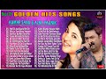 Golden hits 90s kumar sanu  alka yagnik 90s old hindi songs udit narayan 90severgreen bollywood