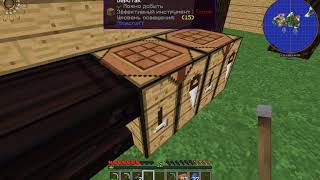 SimpleMinecraft Lp #2 Таумкрафт