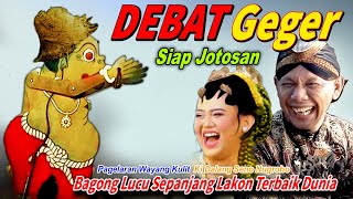 BAGONG BELANI TANAH KELAHIRAN LUCU SEPANJANG LAKON WAYANG KULIT KI SENO NUGROHO
