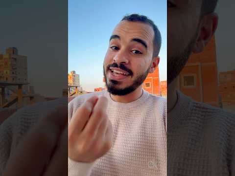 الحلال له طعم تاني من انشودة الصلاة ع الزين قريبا هتنزل 