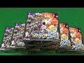 デュエマ【世界は0だ！！ブラックアウト】７BOX開封＃１「3種のレジェンドが1箱に爆誕！！！」