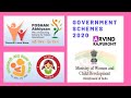 Government schemes 2020  ministry of women and child development by arvind rajpurohit