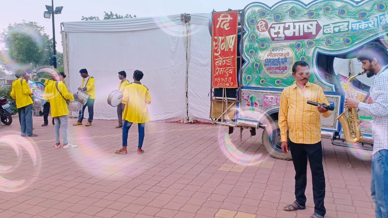 AANE SE USKE AAYE BAHAR .