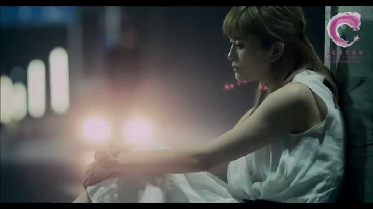 Παρακολούθηση 柳妍熙 Shay 《一點都不痛》MV 「官方版」 | Official Music Video στο YouTube Παρακολούθηση 柳妍熙 Shay 《一點都不痛》MV 「官方版」 | Official Music Video στο YouTube