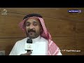 نهائي دوري رابطة الهواة 2022 مكة لقاء أ عبدالله حمدي