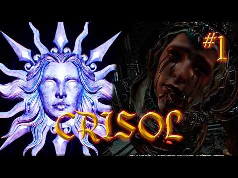 CRISOL #1 | GABRIEL, CRISOL | DIEGOMEGA