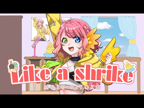 百舌鳥ひよこ ch / Mozu hiyoko. - YouTube