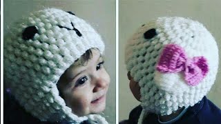 كروشيه قبعة اطفال  طاقية ايس كاب خروف بغرزة الفيشارة بغطاء  للأذن Crocheted Sheep  hat  For the baby