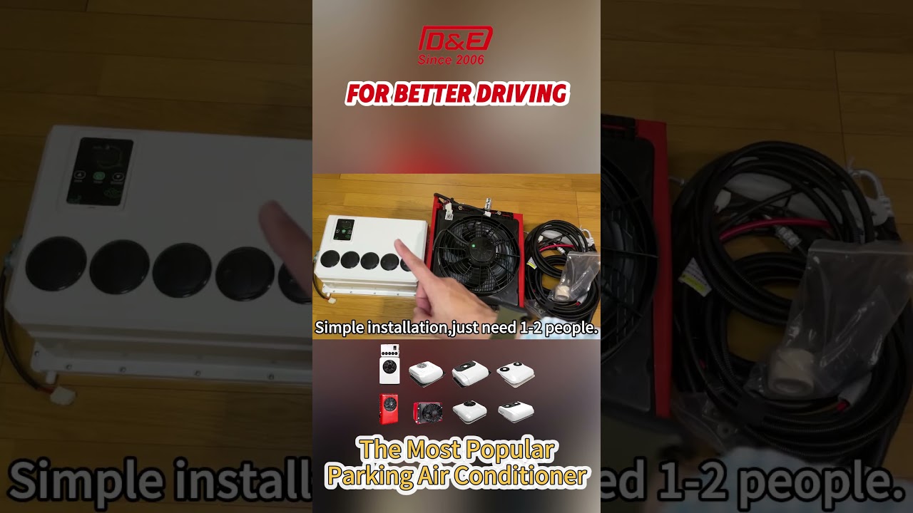 🌐Partner with D&E Group🌐