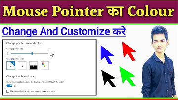 How To Change Your Mouse Pointer Color And Size In Windows 10 | Mouse Pointer Color And Size Change