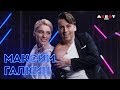 ГАЛКИН ПРАНКУЕТ КИРКОРОВА/ СПАЛИЛИ ПЕРЕПИСКУ/ ЧЕЛОВЕК ИЗ ПРОШЛОГО/ AGENTSHOW 2.0