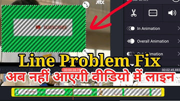 Video Lining Problem in Kinemaster | Green Layer Support