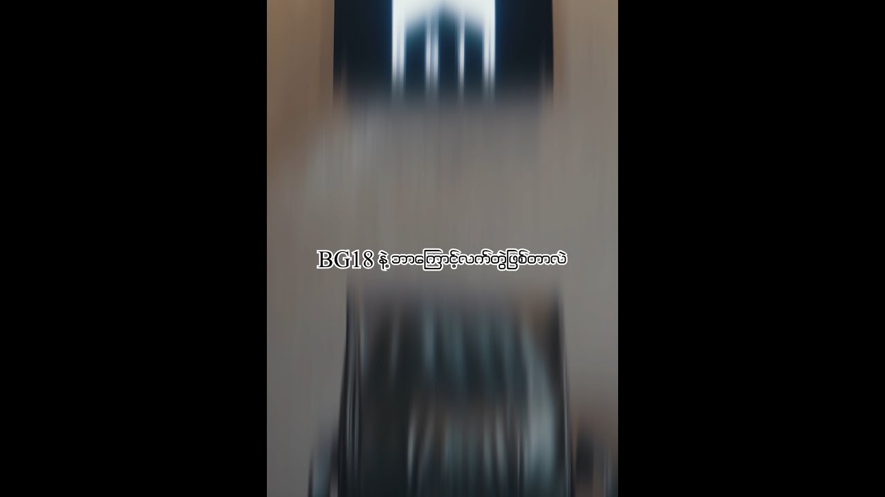 preview_player