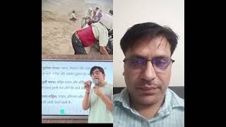 हवा का खतरा: सुरक्षित रहने के जरूरी टिप्स #shorts #viral #fact #education #information #knowledge