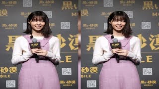 石原さとみ主演のフジテレビ系ドラマ『アンサング・シンデレラ　病院薬剤師の処方箋』の視聴率が、思ったほどパッとしない。7月16日放送の初回視聴率は10.2％と、かろうじて二桁発進をしたものの、23日放送