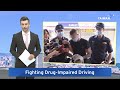 Legislature Raises Penalties for Driving Under the Influence of Drugs｜TaiwanPlus News