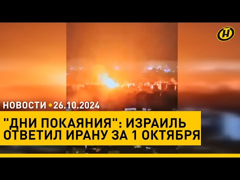 Лукашенко о деталях