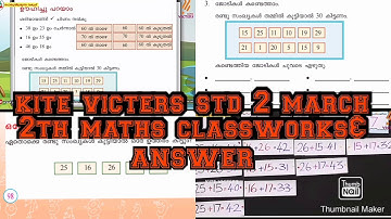 kite victers std 2 march 2th maths class works & answer