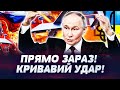 🔥3 ХВИЛИНИ ТОМУ! РОСІЮ ЗАКРУТИВ ПЕКЕЛЬНИЙ СМЕРЧ УДАРІВ! ВІДЕО! ГРАД ЗНІС ЦІЛЕ МІСТО! АПОКАЛІПСИС!