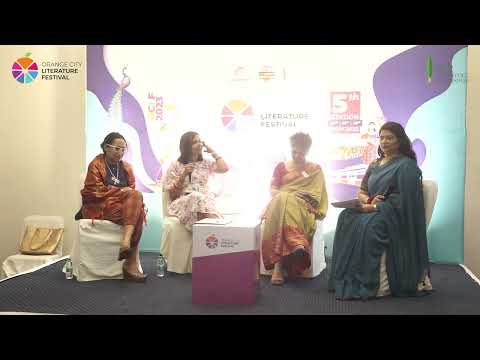 Feminist Literature: Empowering