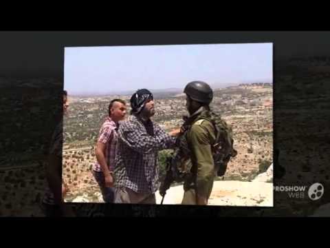 مراية ثالثة بديا ضد المحتل