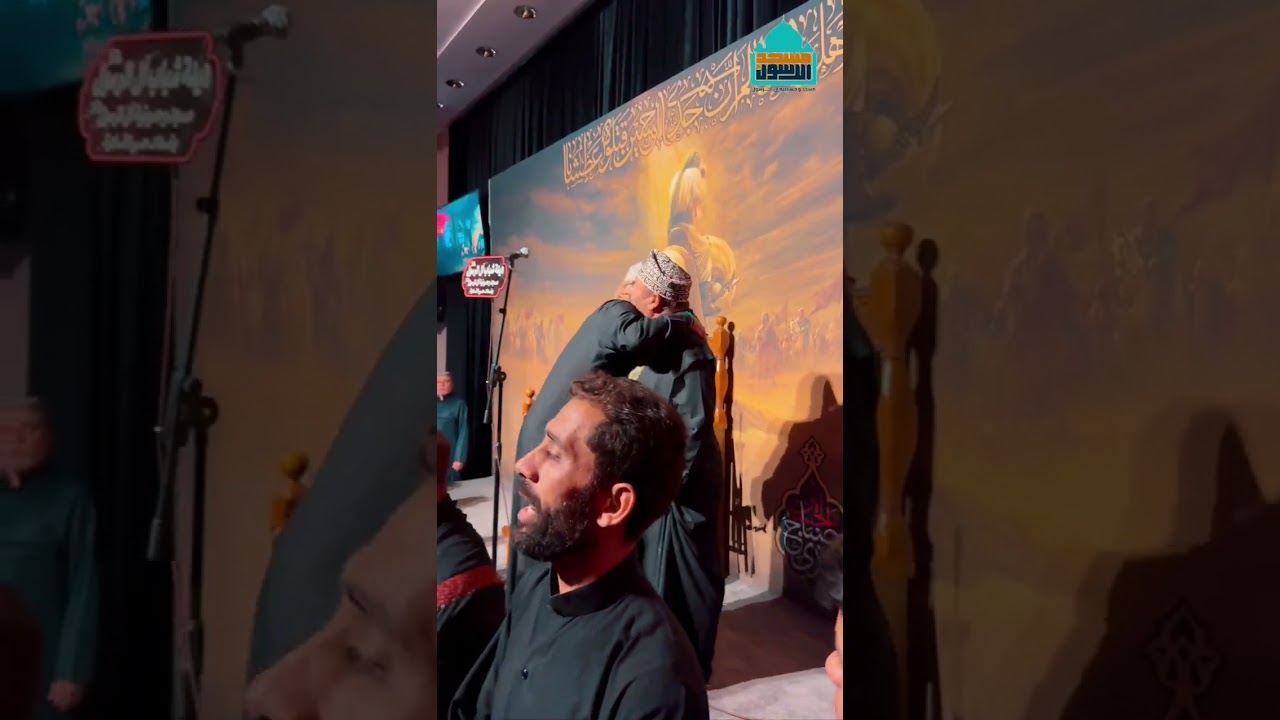 مشاهد من مجلس ليلة ٢٦ محرم ١٤٤٦ | الملا جليل الكربلائي | الشاعر ناظم الحاشي | مسجد وحسينية آل الرسول