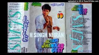 Baare Armano Se Rakha Phela Kadam Lata Mangeshkar & Mukesh Action Jhankar