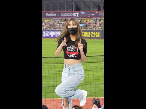 [4K] 220605 ktwiz 김한슬 치어리더 (우주소녀 쪼꼬미 - 슈퍼 그럼요)