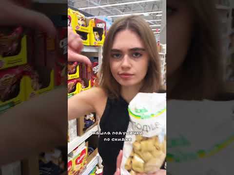 Кому подарить нашу