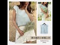 現貨【MEDUSA 曼度莎】夏日蕾絲繡花小傘襬上衣（M-XL）｜女上衣 休閒上衣 無袖上衣 product youtube thumbnail