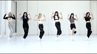 STAYC (스테이씨) | 'Stereotype' (색안경) Mirrored Dance Practice