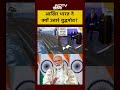 Syed Suhail | Iran Israel War: आखिर भारत ने क्यों उतारे युद्धपोत? #shorts #hormuz #viral