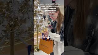 Счастье любит тишину, или...